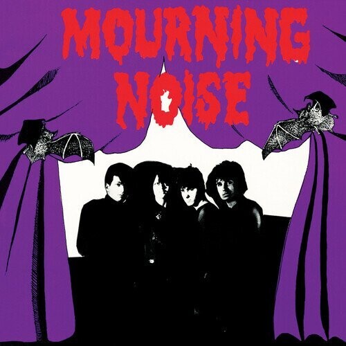 Mourning Noise ‎– Mourning Noise (purple vinyl)