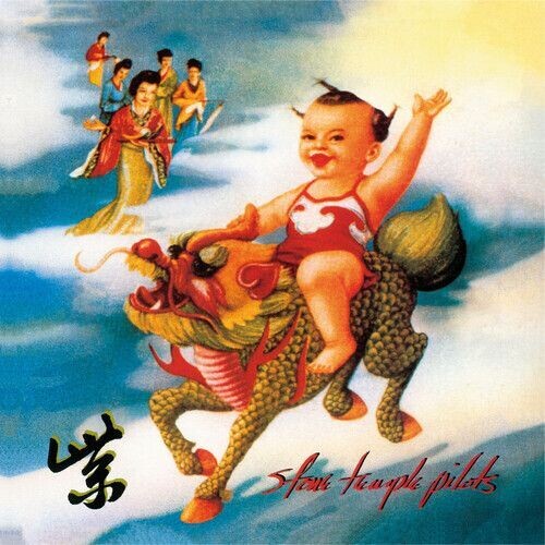Stone Temple Pilots ‎– Purple (CRYSTAL CLEAR VINYL)
