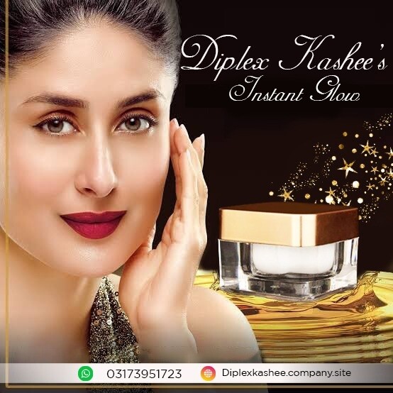 Diplex Kashee&#39;s Instant Glow