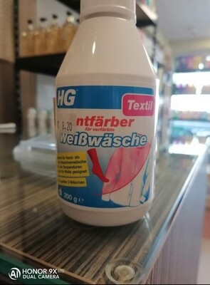 HG 275 за отстраняване на цветни петна от бели дрехи