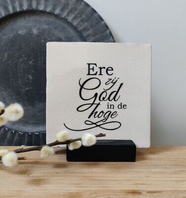 Ere zij God Ere zij God