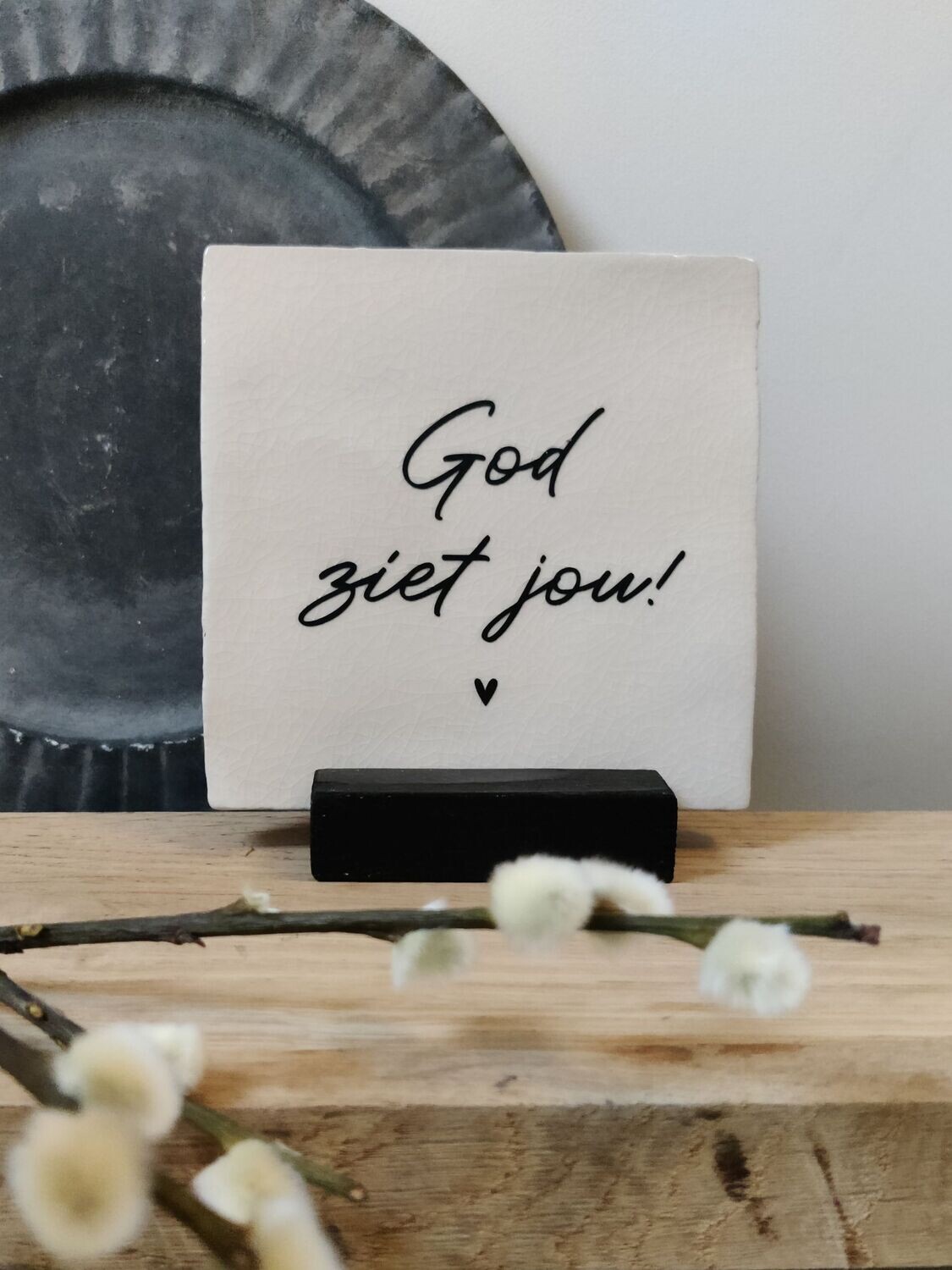 God ziet jou!