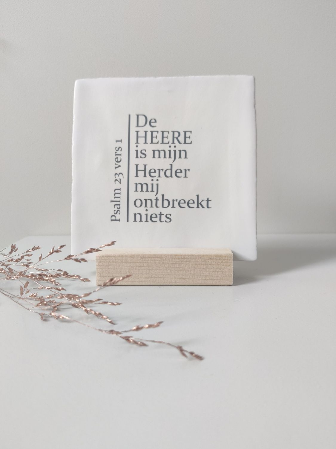 Tegeltje 'De Heer is mijn herder' Tegeltje 'De Heer is mijn herder'