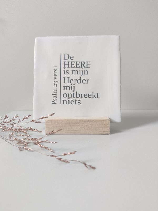 Tegeltje 'De Heer is mijn herder'