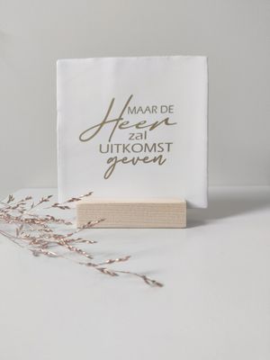 Tegeltje 'Maar de Heer zal uitkomst geven'