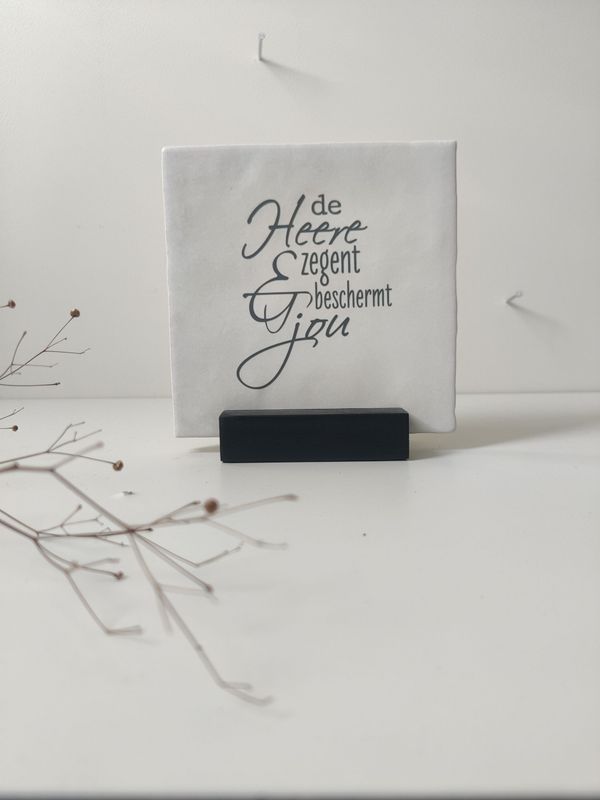 Tegeltje 'De Heere zegent jou'