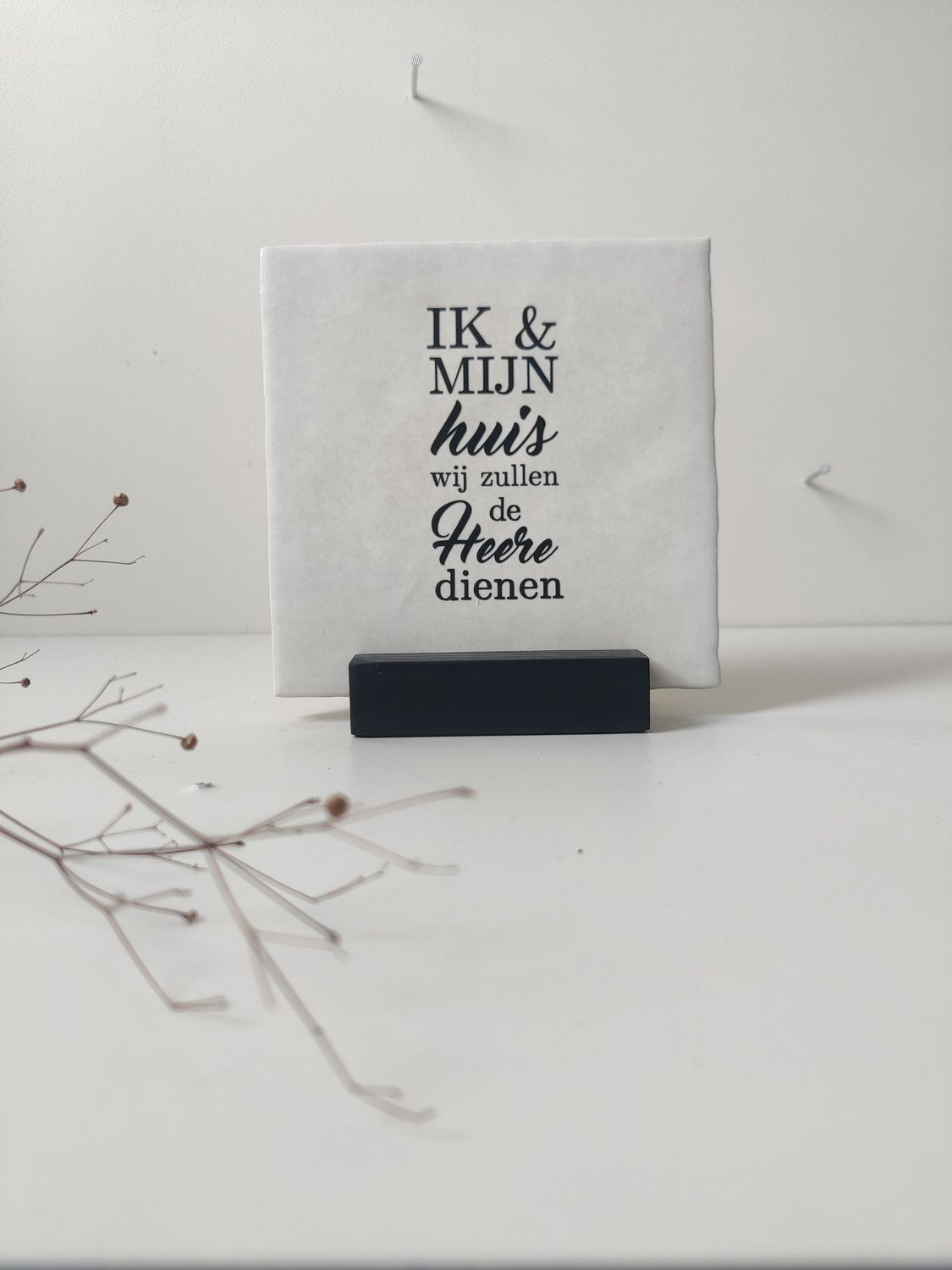 Tegeltje 'Ik en mijn huis' Tegeltje 'Ik en mijn huis'
