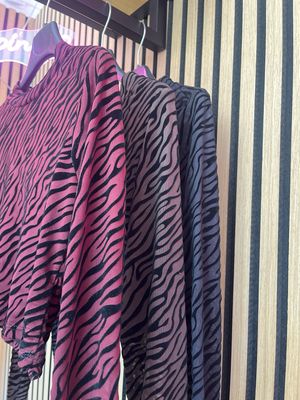 Maglia zebrata
