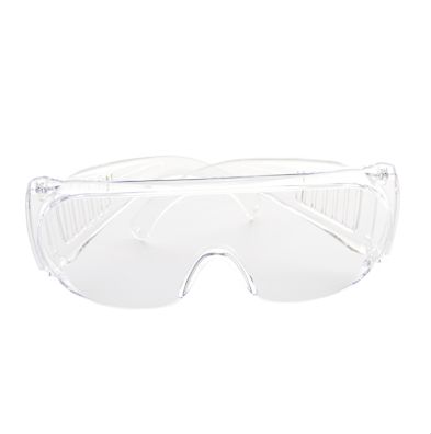 Lunettes visiteur