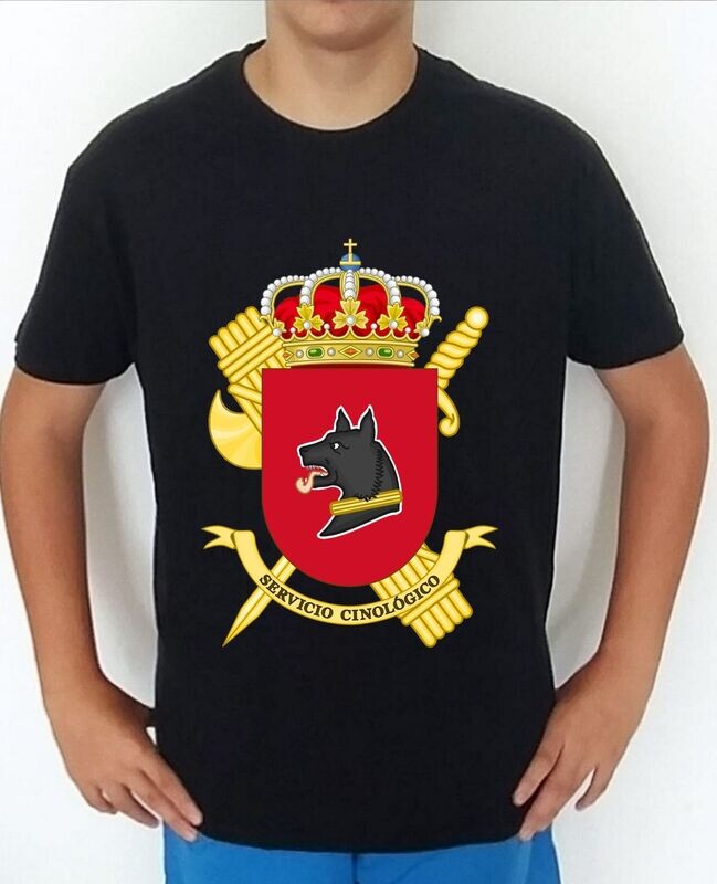 Camiseta Guardia Civil nº 120 Servicio Cinológico Guardia Civil