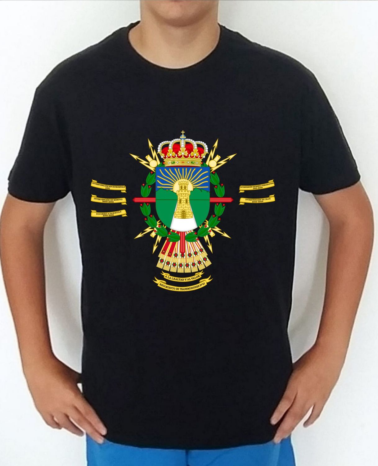 Ejército Tierra nº 454 Regimiento De Transmisiones nº 21 RT-21