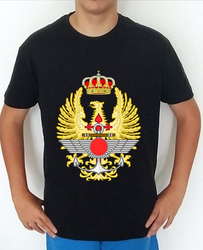 Fuerzas Armadas nº 4 Emblema Fuerzas Armadas Españolas