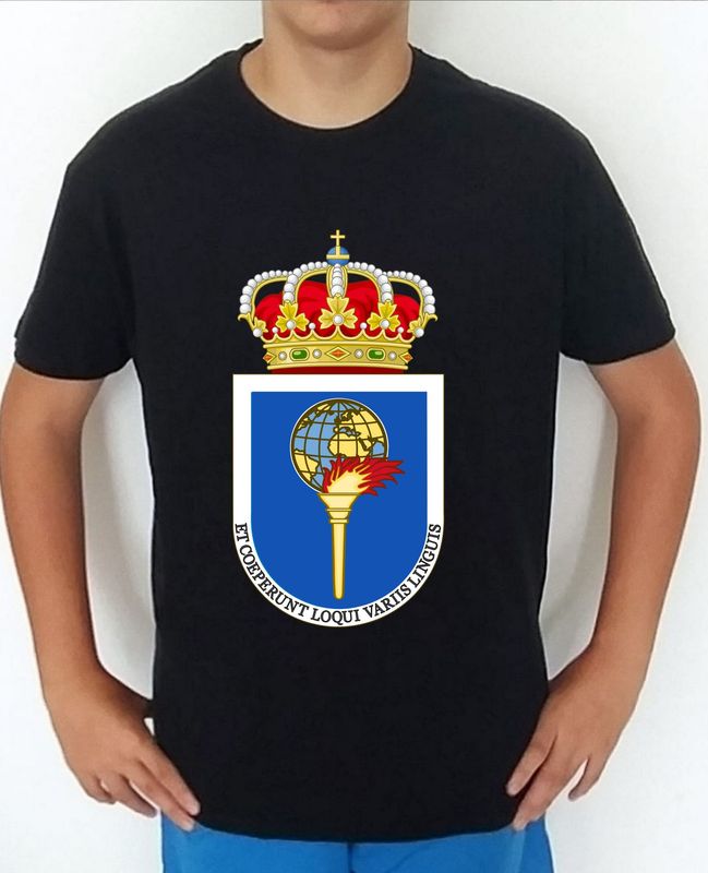 Fuerzas Armadas nº 21 Escuela Militar De Idiomas EMID