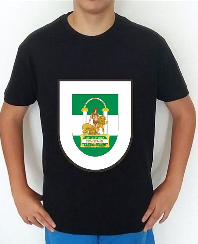 Camiseta Guardia Civil nº 59 Cuarta Zona Andalucia