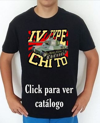 Carros De Combate 2nd W. W. Japón Type 4 Chi-To