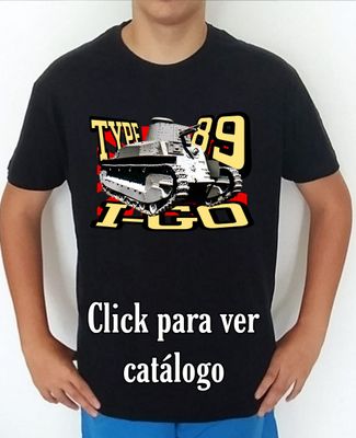 Carros De Combate 2nd W. W. Japón Type 89 I Go