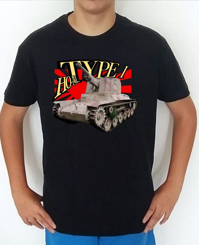 Type 1 Ho-Ni nº 1
