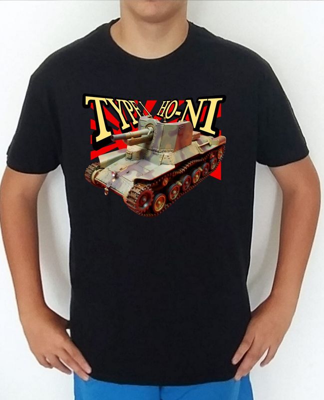 Type 1 Ho-Ni nº 3