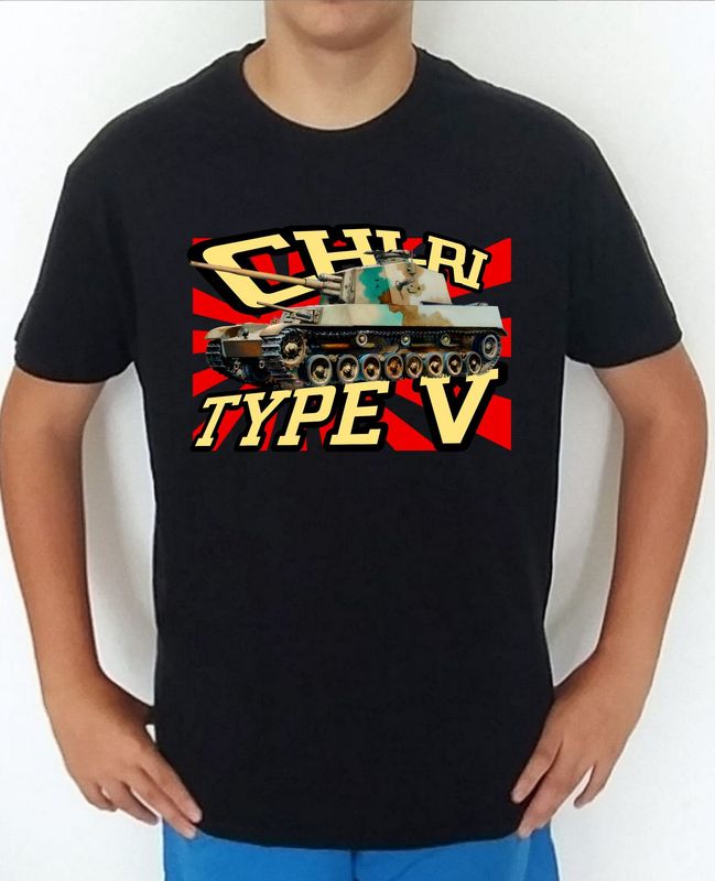 Type 5 Chi-Ri nº 3