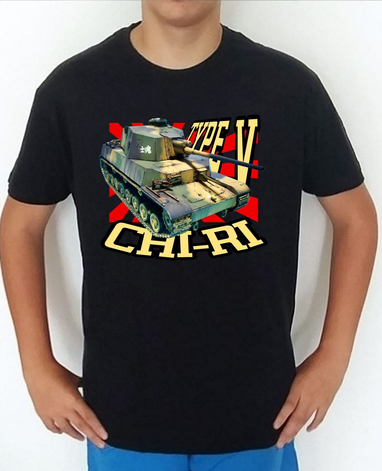Type 5 Chi-Ri nº 1