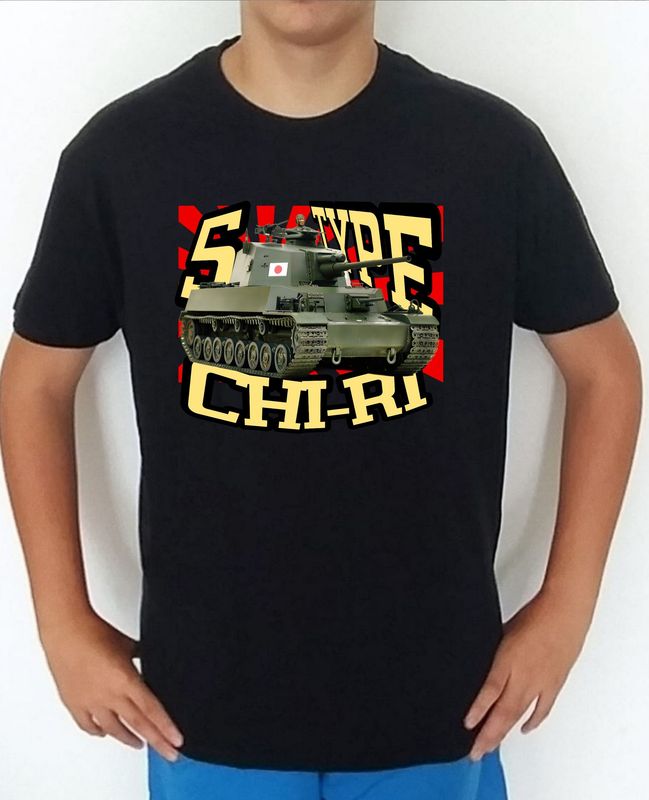 Type 5 Chi-Ri nº 4