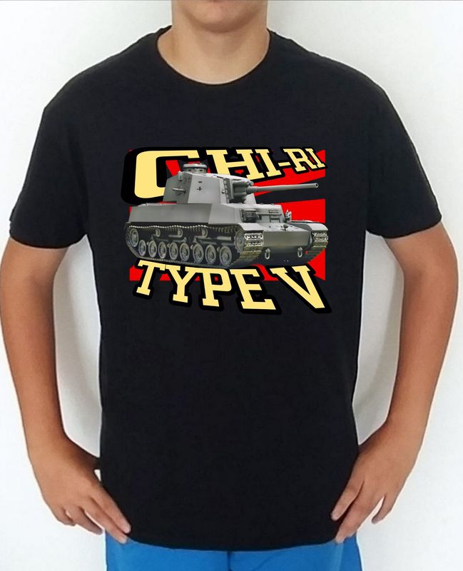 Type 5 Chi-Ri nº 2