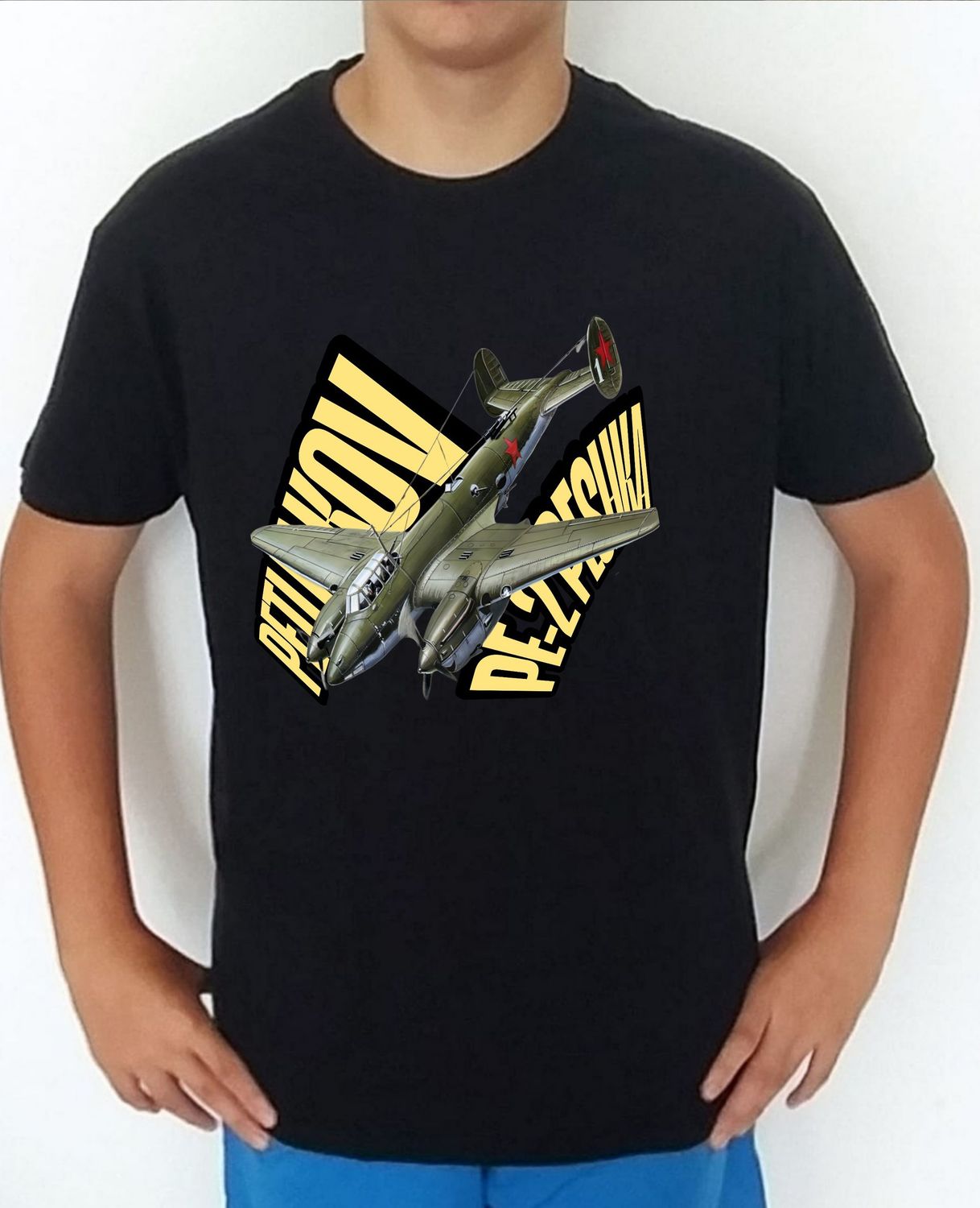 Petlyakov PE-2 Peshka nº 2