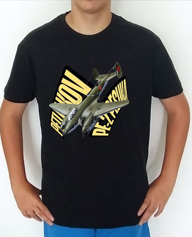 Petlyakov PE-2 Peshka nº 2