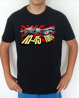 Aviones 2nd W. W. Japón Nakajima KI-45 Toryu