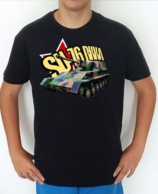 Carros De Combate 2nd W. W. Rusia Su-76