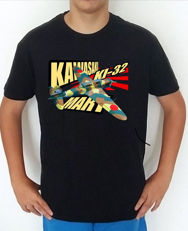 Kawanishi KI-32 Mary nº 4