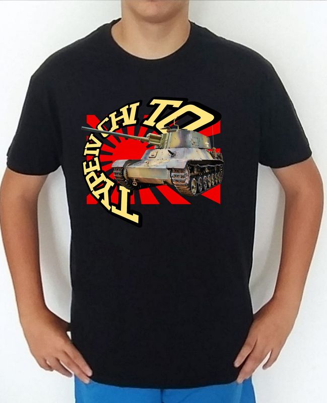 Type 4 Chi-To nº 1 Type 4 Chi-To nº 1