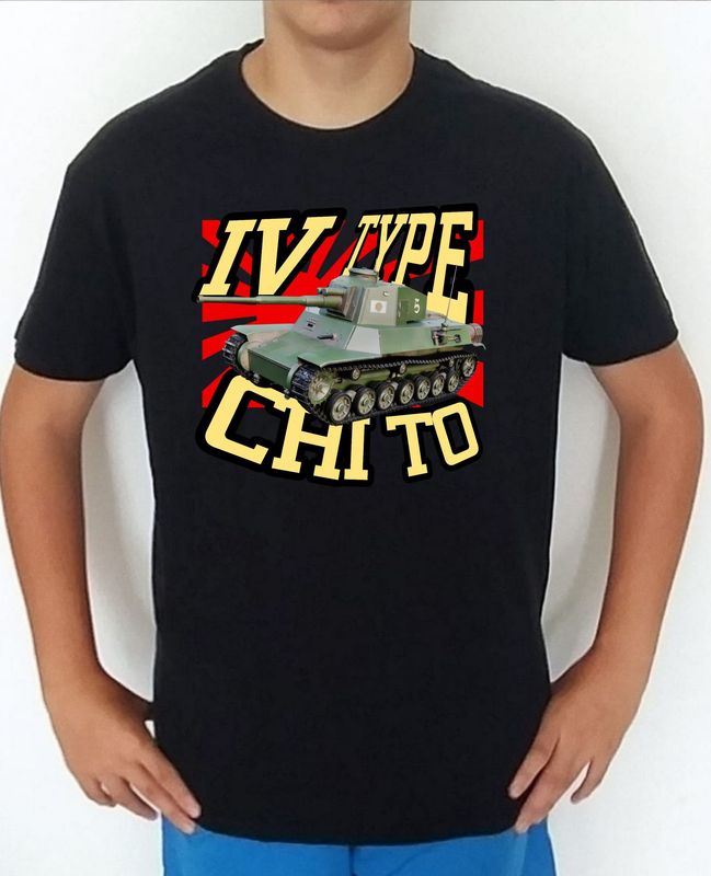 Type 4 Chi-To nº 2 Type 4 Chi-To nº 2