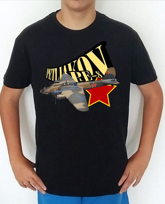 Petliakov Pe-8 nº 3 Petliakov Pe-8 nº 3