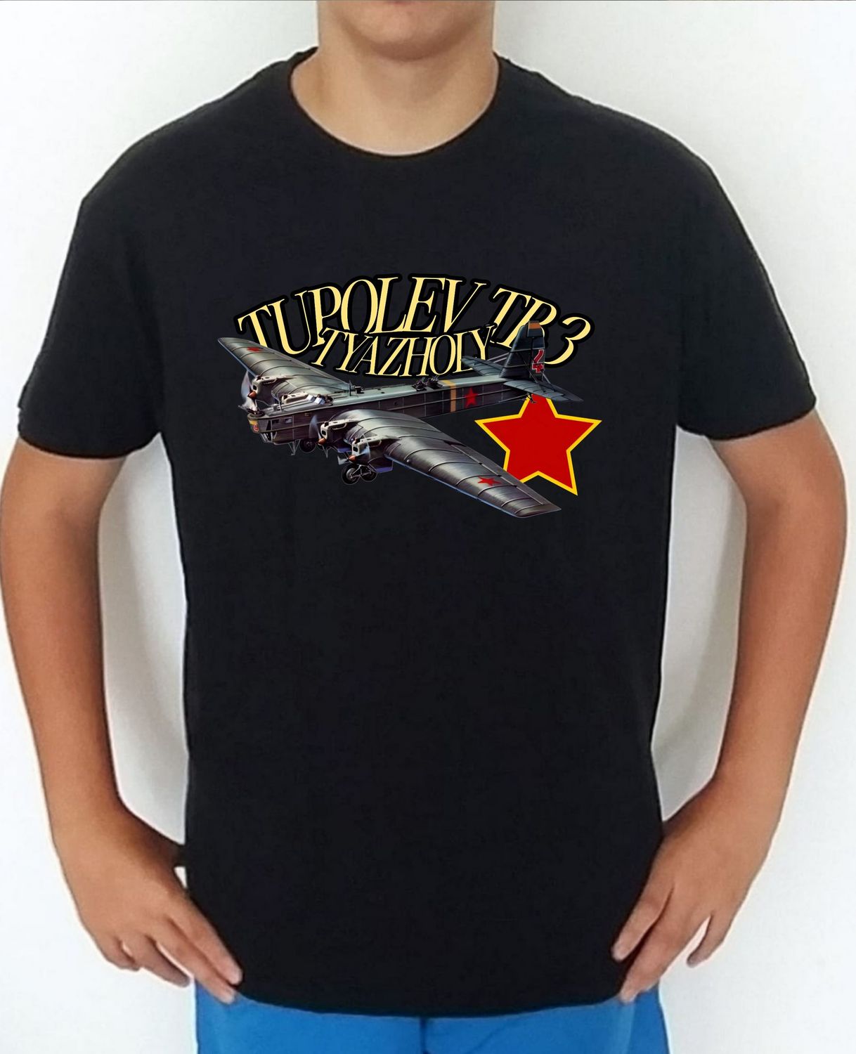 Tupolev TB-3 Tyazholy nº 2 Tupolev TB-3 Tyazholy nº 2