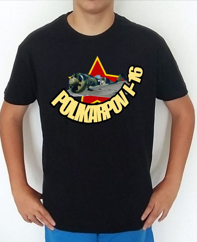 Polikarpov I-16 nº 1