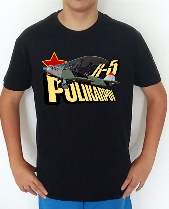 Polikarpov R-5 Rasante nº 4