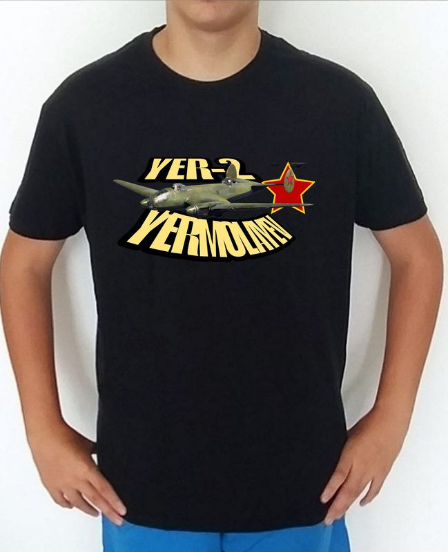 Yermolayev YER-2 nº 2