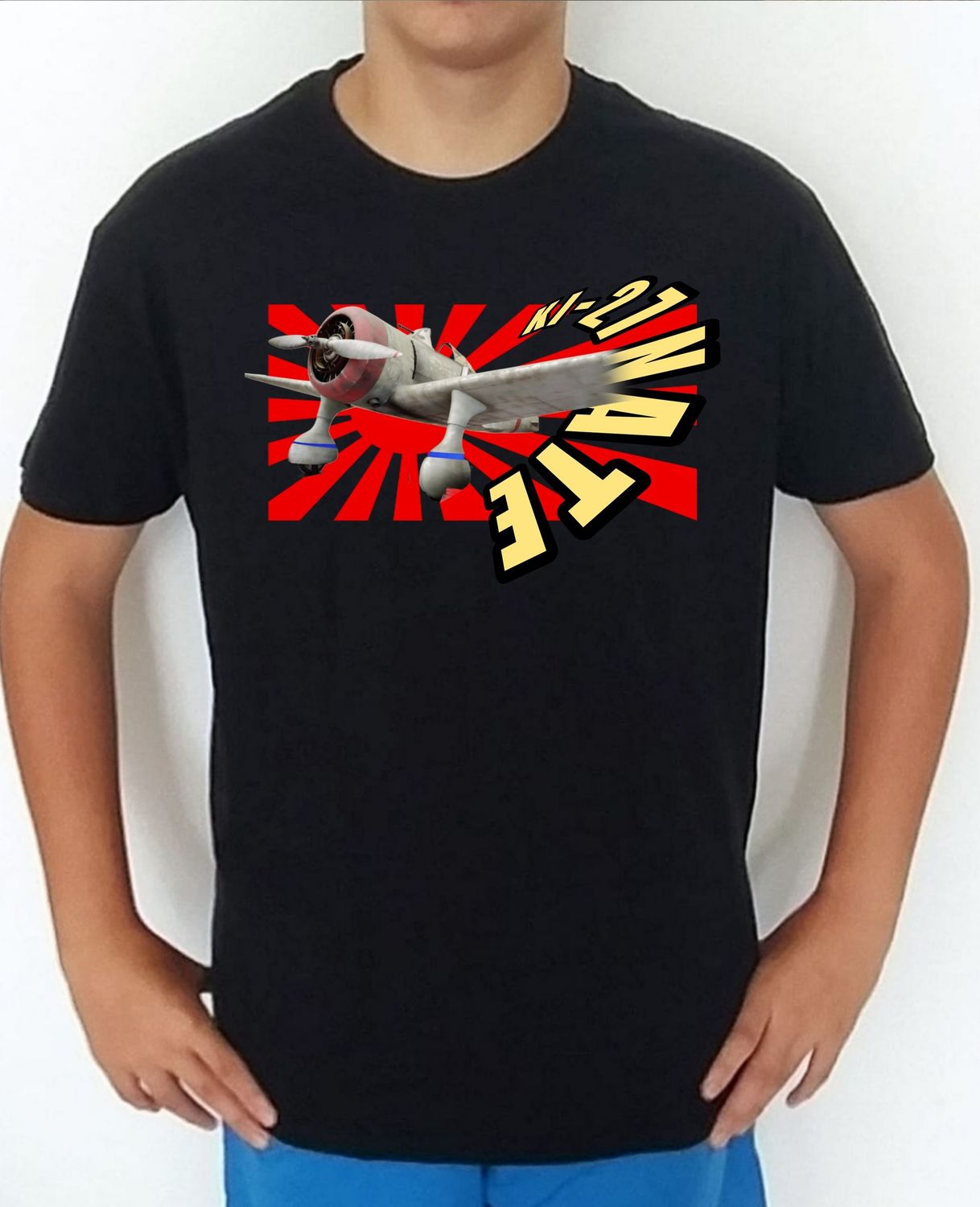 Nakajima KI-27 Nate nº 1 Nakajima KI-27 Nate nº 1