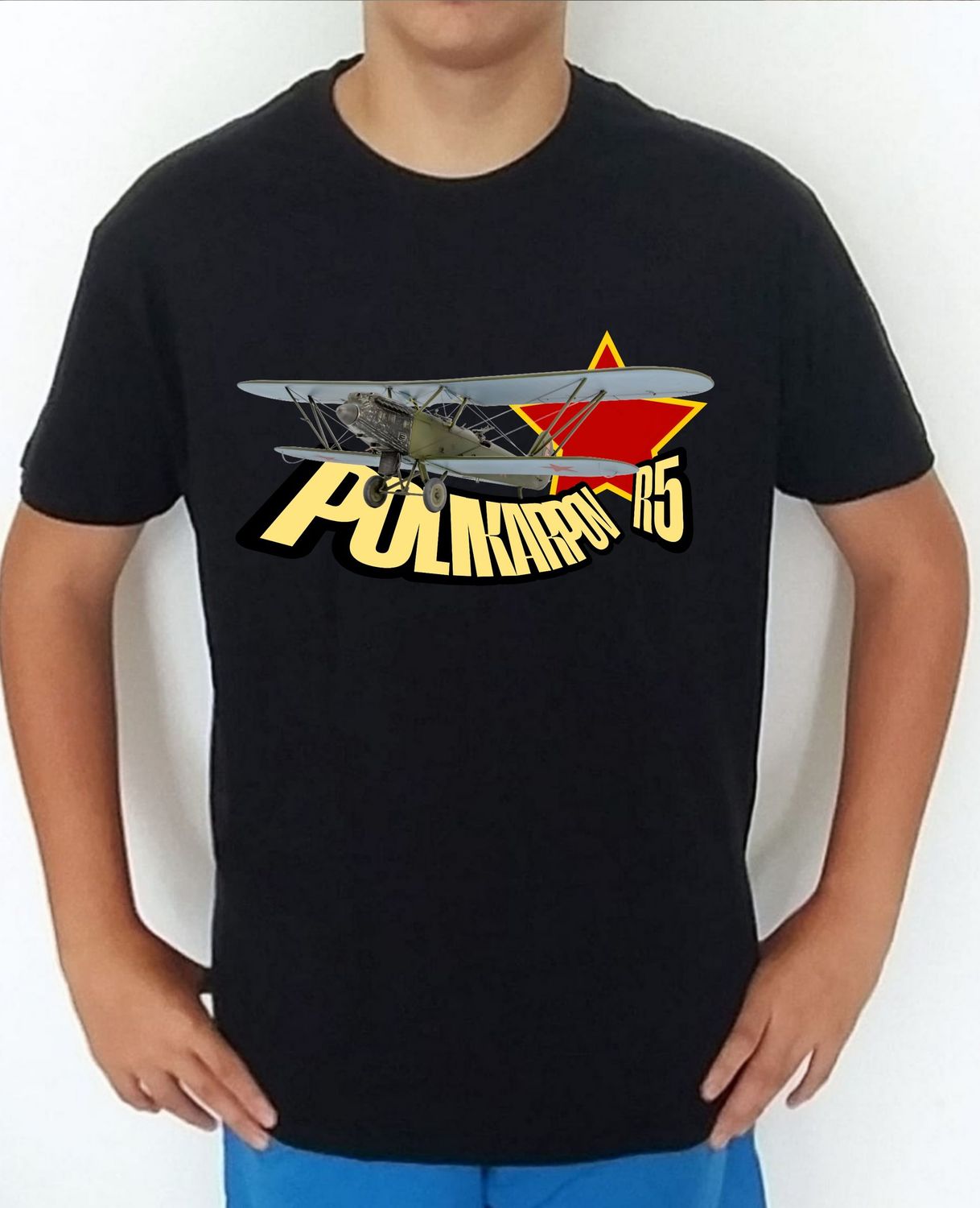 Polikarpov R-5 Rasante nº 3 Polikarpov R-5 Rasante nº 3