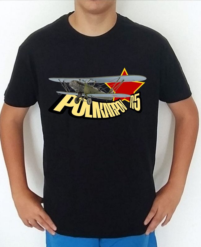 Polikarpov R-5 Rasante nº 3