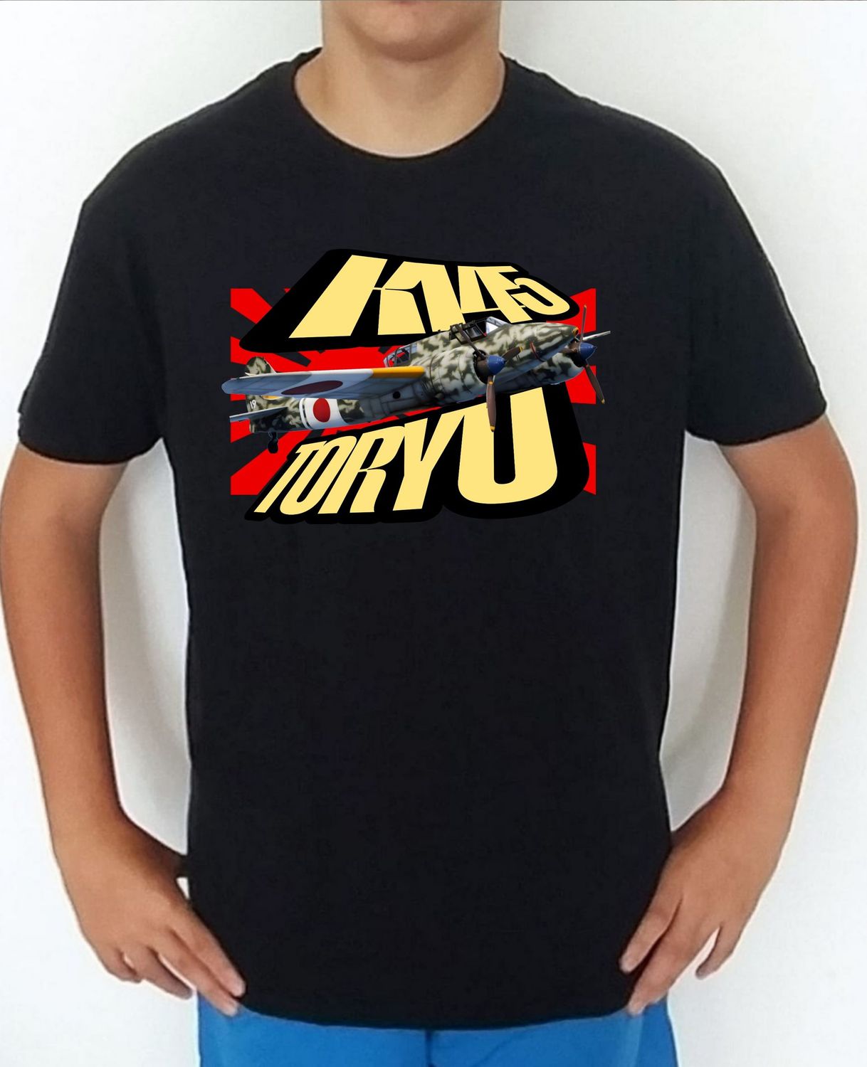 Nakajima KI-45 Toryu nº 1 Nakajima KI-45 Toryu nº 1