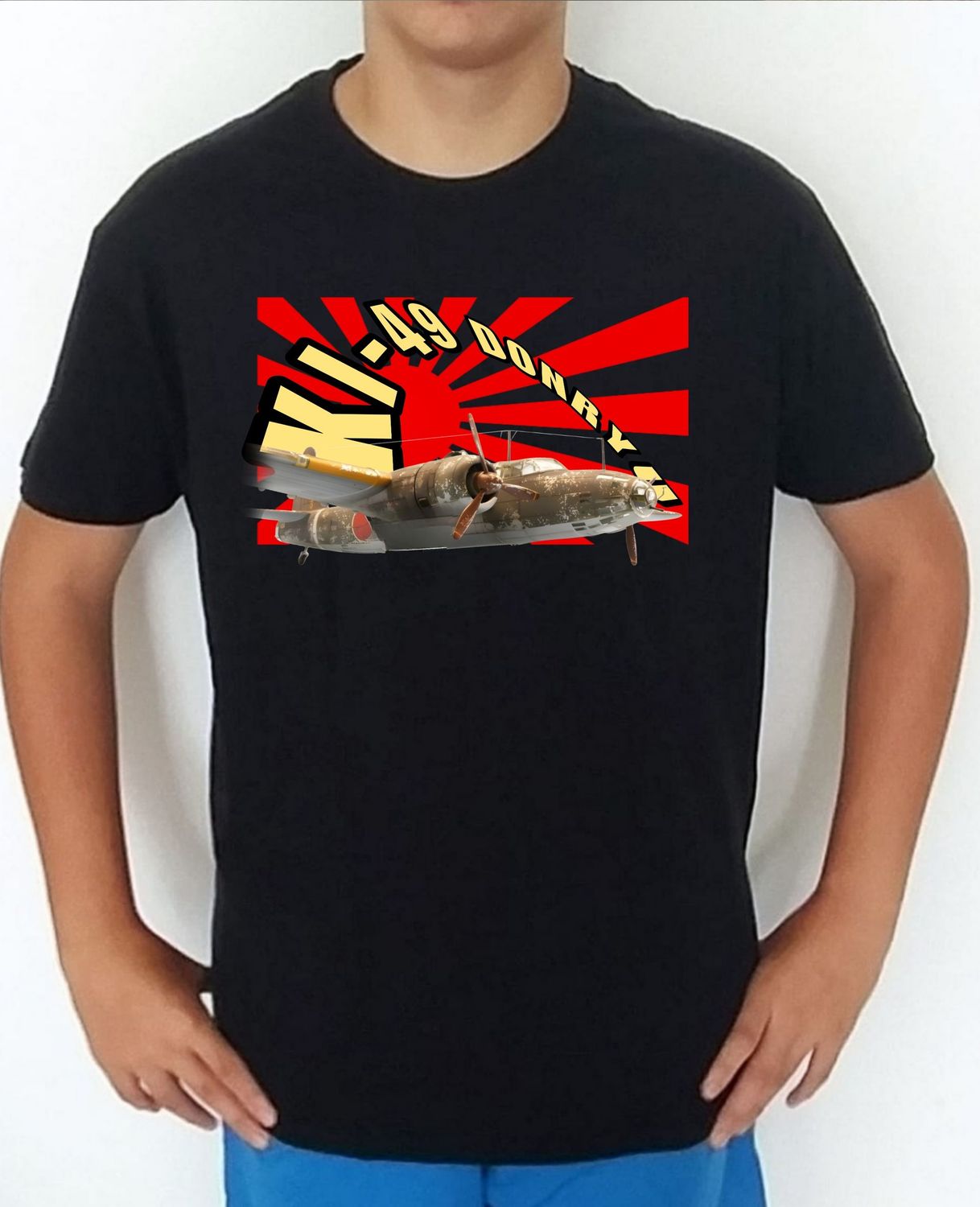 Nakajima KI-49 Donryu nº 1