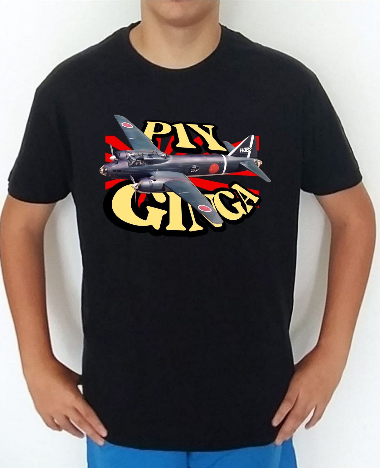 Yokosuka P1Y Ginga nº 1