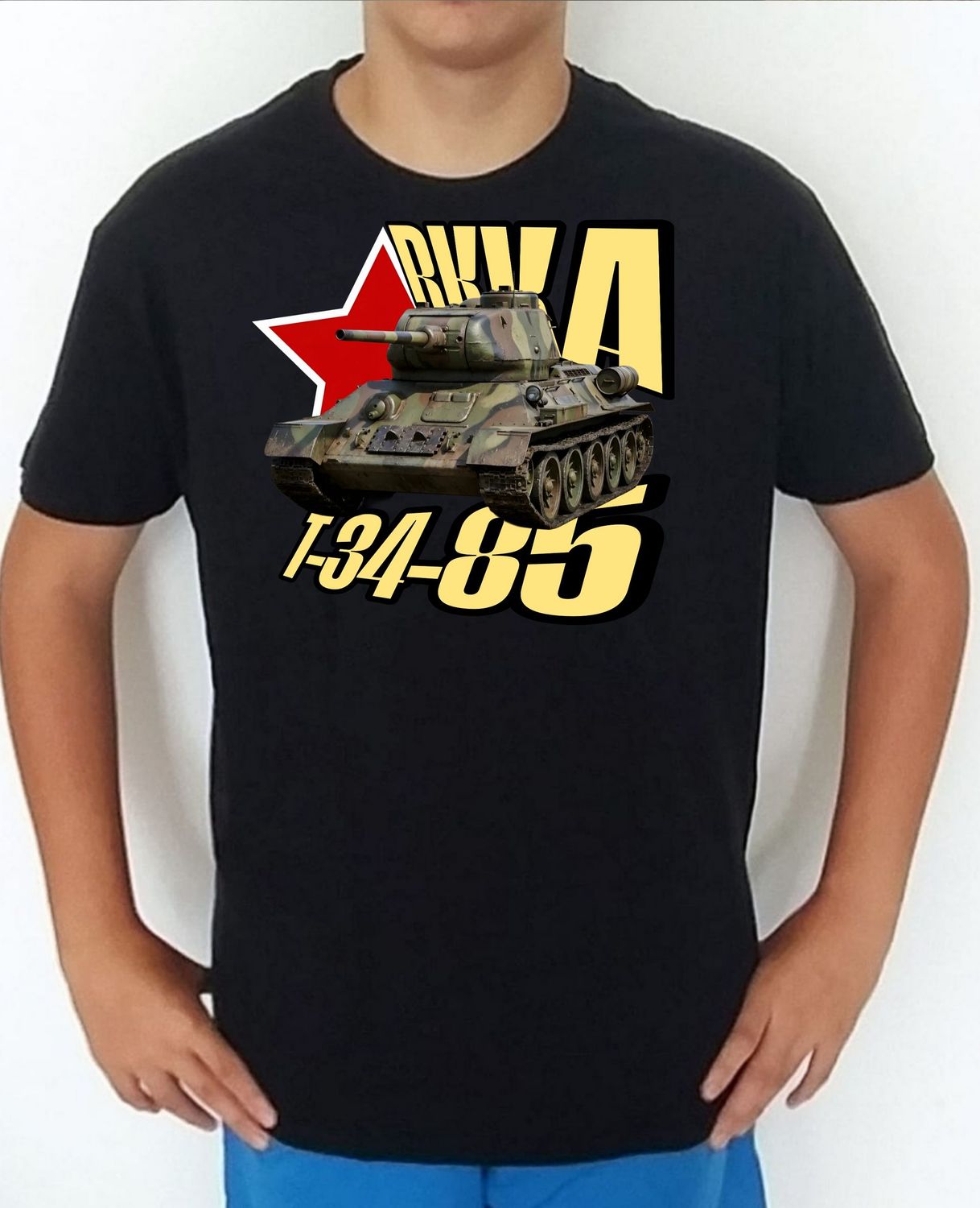 T-34/85 nº 3