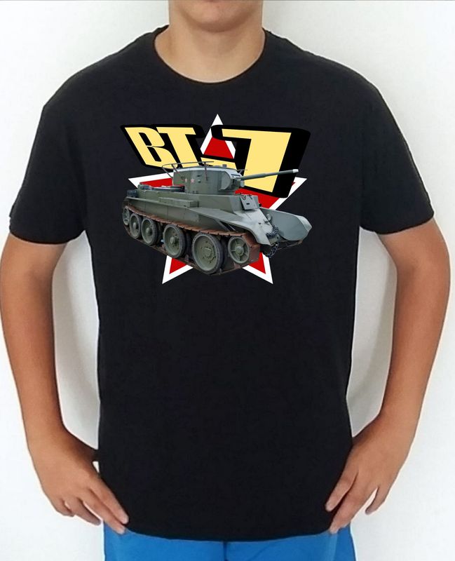 BT-7 nº 4 BT-7 nº 4