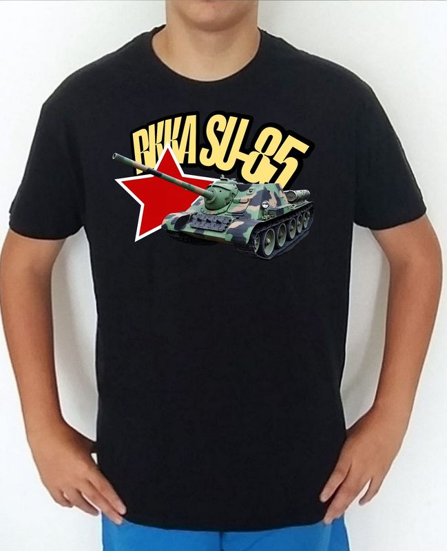 SU-85 nº 3 SU-85 nº 3