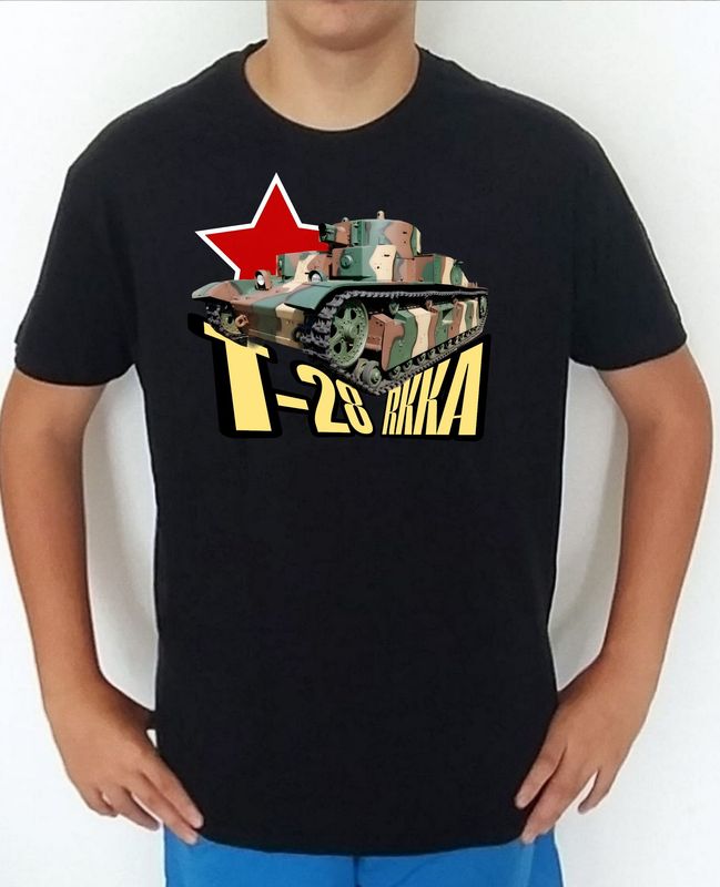 T-28 nº 1 T-28 nº 1