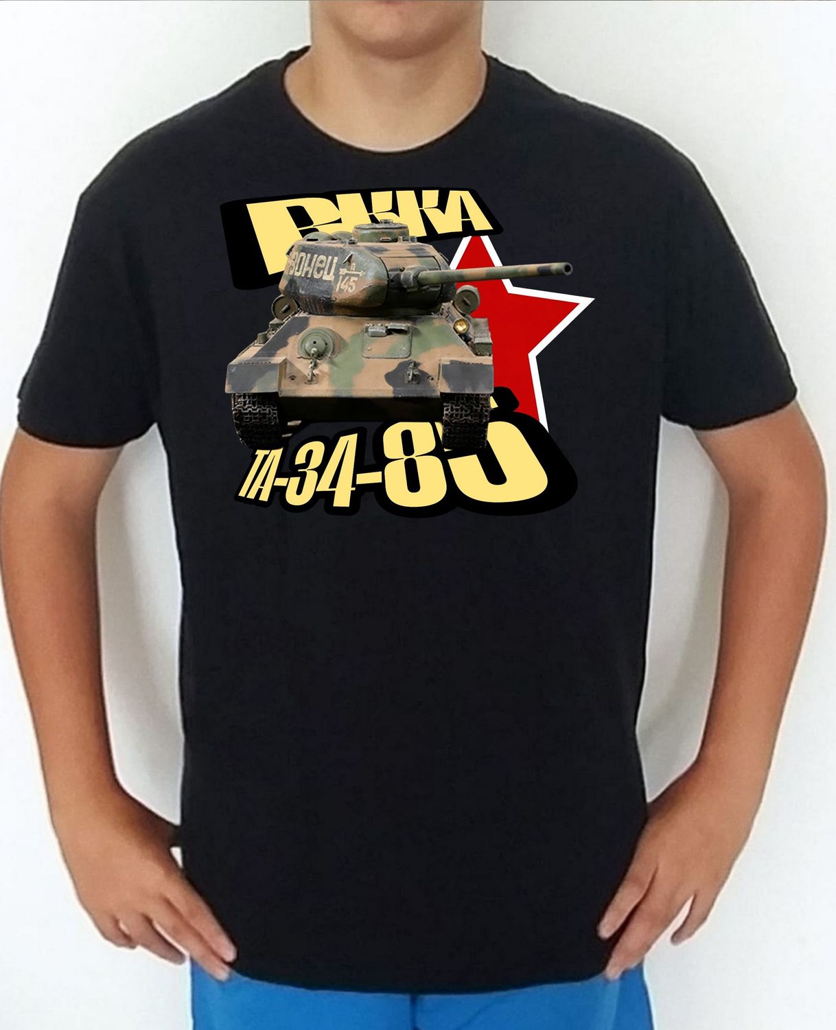 T-34/85 nº 4