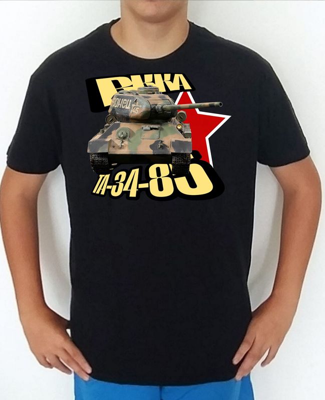 T-34/85 nº 4